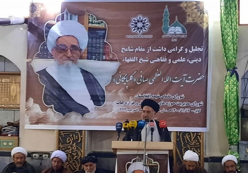 شورای علمای شیعه افغانستان: این کشور تنها در سایه عدالت و انصاف به ثبات و امنیت می‌رسد