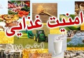 امنیت غذایی ایران مرهون کیست؟