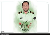 یادبود هنرمندان خراسان شمالی برای پلیس شهید؛ خون شهید رنجبر ضامن «بقای امنیت» است+فیلم