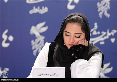  نرگس محمدی بازیگر فیلم ۲۸۸۸ در نهمین روزازچهلمین جشنواره فیلم فجر 