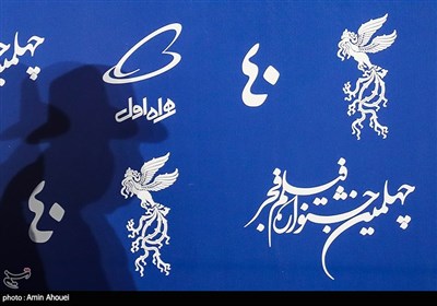 علی اوجی تهیه کننده فیلم ۲۸۸۸ در نشست خبری نهمین روز از چهلمین جشنواره فیلم فجر 