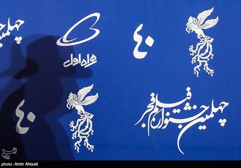 نگاهی به اکران فیلم‌های جشنواره فیلم فجر در کرمانشاه / از فروش 57 میلیونی تا حضور 2262 نفر در سینماها