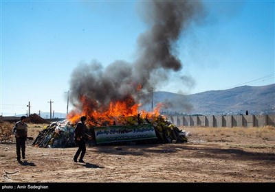 Iranian Police Destroys 18 Tons of Narcotics in City of Shiraz