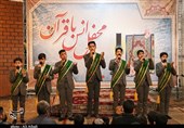 محفل انس با قرآن کریم در استان کرمان برگزار شد + تصاویر