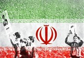 چهل و سومین جشن پیروزی انقلاب اسلامی در استان اصفهان آغاز شد + فیلم