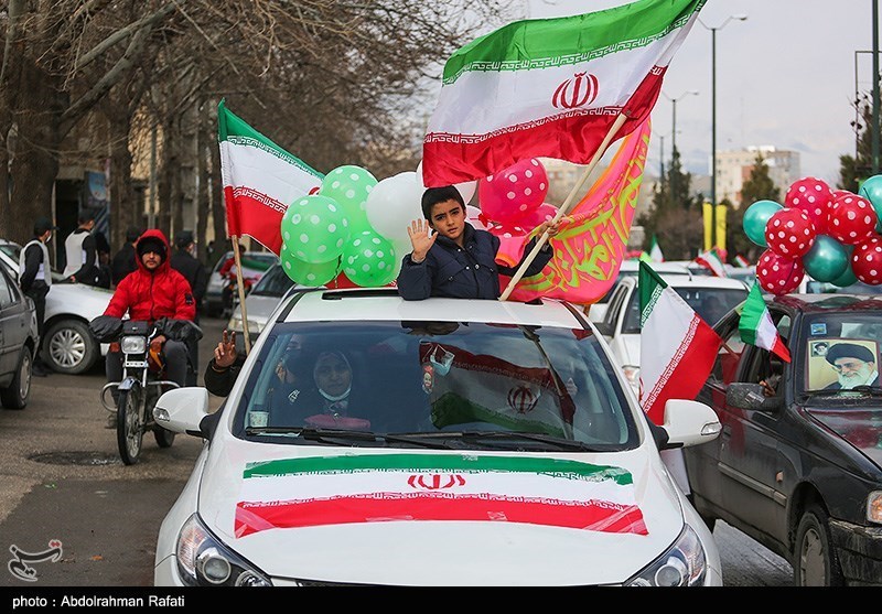 İran&apos;da İslam Devrimi’nin 43. Yıl Dönümü Kutlanıyor