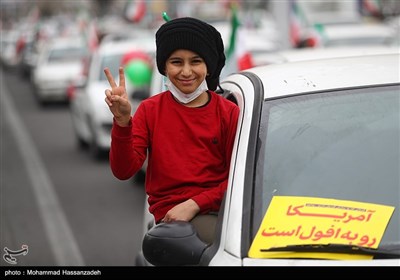مسيرات إحياء ذكرى انتصار الثورة الإسلامية 