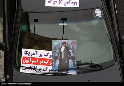 مسيرات إحياء ذكرى انتصار الثورة الإسلامية 
