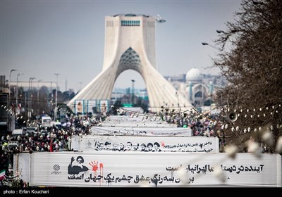 یوم الله 22 بهمن در تهران - 6