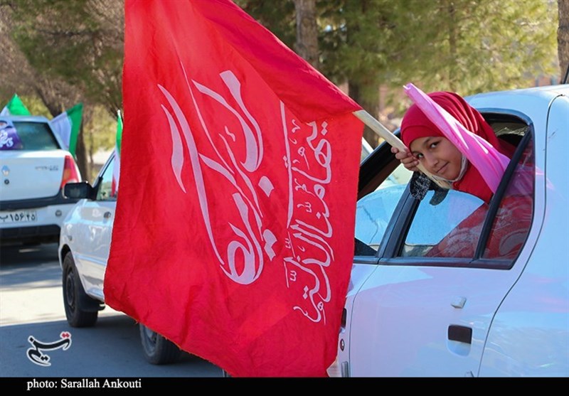 استان کرمان , راهپیمایی 22 بهمن , شهید , 