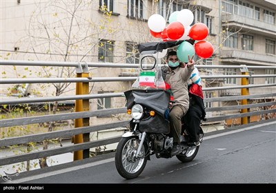 یوم الله 22 بهمن در تهران