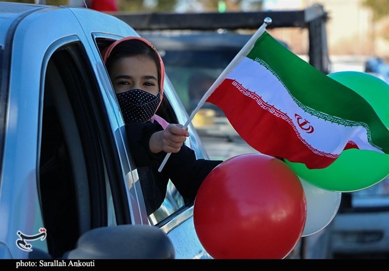 استان کرمان , راهپیمایی 22 بهمن , شهید , 