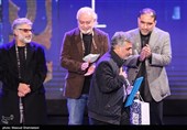 مراسم اختتامیه چهلمین جشنواره فیلم فجر