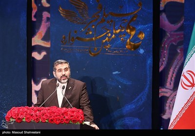 سخنرانی محمد مهدی اسماعیلی، وزیر فرهنگ و ارشاد اسلامی در مراسم اختتامیه چهلمین جشنواره فیلم فجر