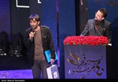 هادی محقق برنده دیپلم افتخار کارگردانی در مراسم اختتامیه چهلمین جشنواره فیلم فجر