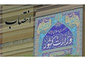 شتاب انتصابات در خوزستان/ معاونت سیاسی استانداری تعیین تکلیف شد