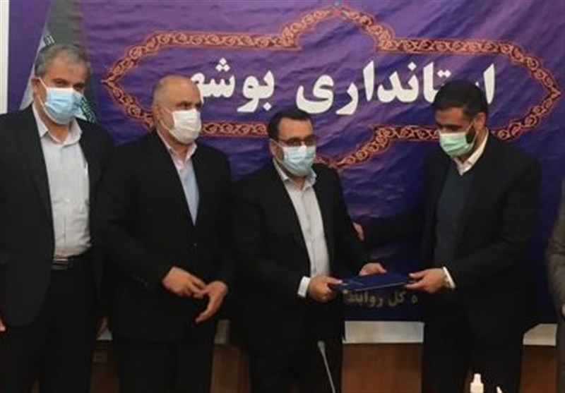 مدیر اجرایی منطقه آزاد بوشهر منصوب شد
