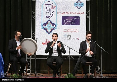 مد مولای متقیان علی علیه السلام در شب شعر غزل ارادت