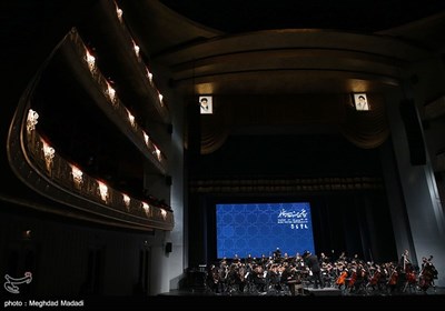 اجرای ارکستر نغمه باران در تالار وحدت
