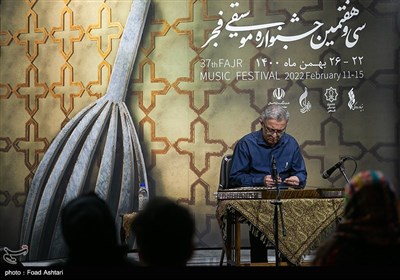 Fajr Music Festival Underway in Tehran 