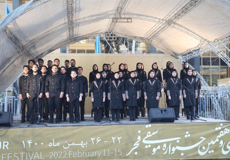 سرود «یار دبستانی» را «فرزندان ایران» خواندند