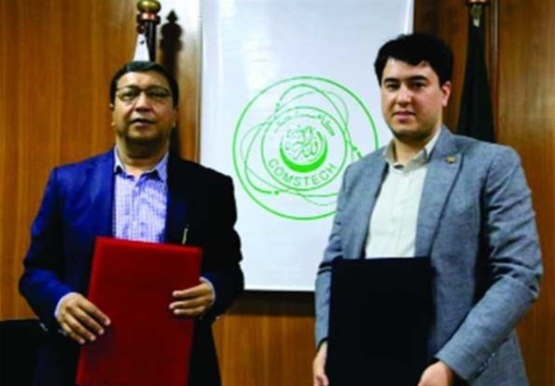 OIC, Iranian Tech Institute Sign Agreement on Boosting Scientific Cooperation