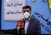 بستری بخش کرونایی بیمارستان‌های استان بوشهر 7 برابر شد+فیلم