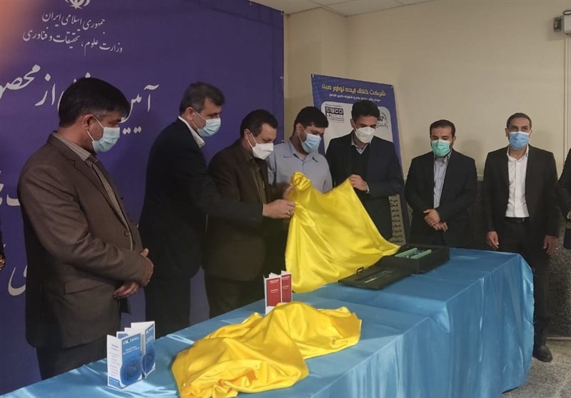محصولات فناورانه و دانش‌بنیان استان بوشهر با حضور معاون وزیر علوم رونمایی شد