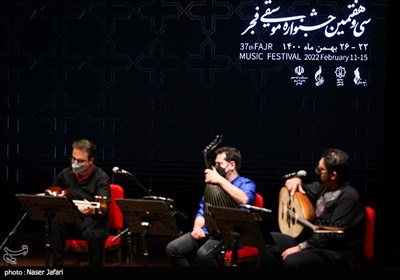 هفتمین شب جشنواره موسیقی فجر