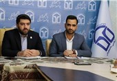 برگزاری سی و دومین نشست جامعه اسلامی دانشجویان با حضور مسئولان کشور