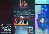 حجت‌الاسلام ایمانی‌پور: راهپیمایی اربعین زمینه‌ساز شکل‌گیری تمدن نوین اسلامی است