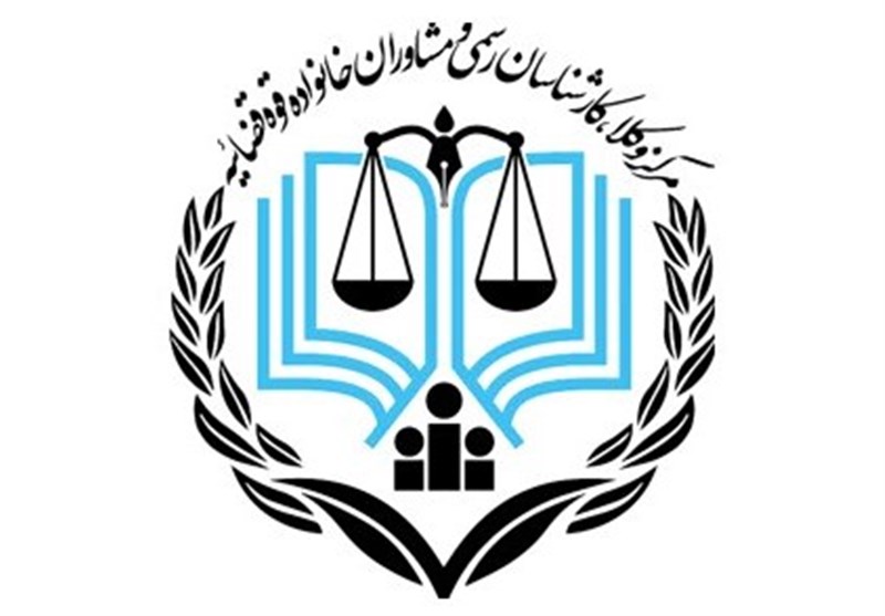 آزمون وکالت مرکز وکلا 23 اردیبهشت برگزار می‌شود