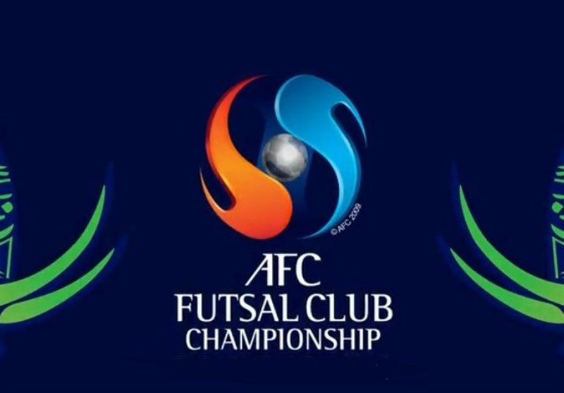 زمان قرعه‌کشی جام باشگاه‌های فوتسال آسیا 2022 مشخص شد