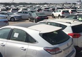 واکنش سازمان اموال تملیکی به وضعیت نامشخص 563 خودرو توقیفی در استان لرستان/تنها 115 خودرو به اموال تملیکی منتقل شد
