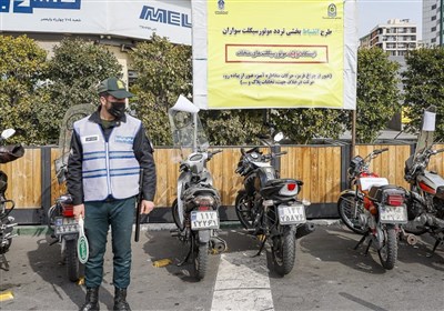  توقیف روزانه ۱۰۰۰ موتورسیلکت در طرح انضباط‌بخشی موتورسواران تهرانی 
