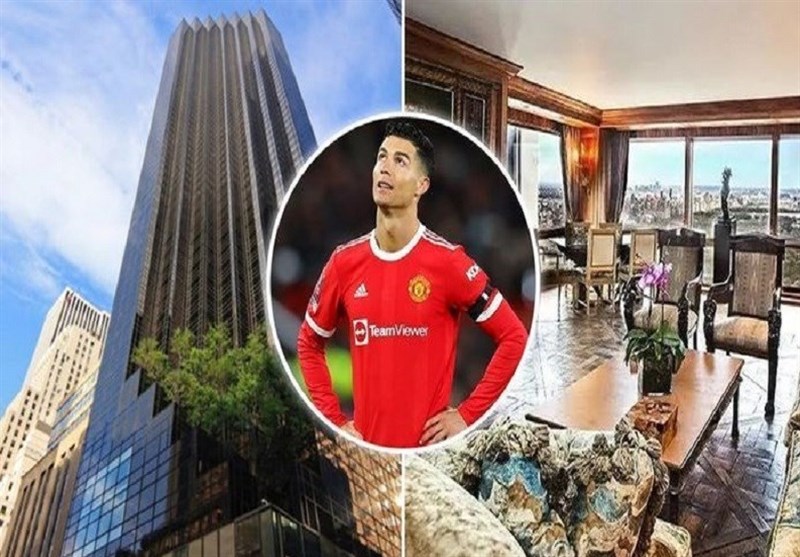 رونالدو با 11 میلیون دلار ضرر، آپارتمانش در برج ترامپ فروخت