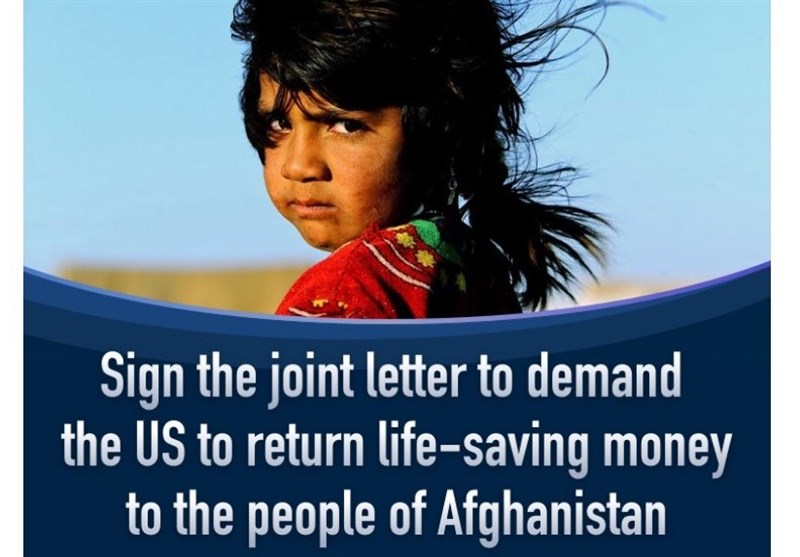 طومار آنلاین برای بازگرداندن دارایی‌های افغانستان