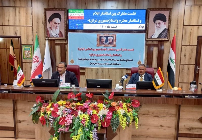 توسعه، تفاهم و تکمیل زیرساخت‌های مرزی ایران و عراق، رشد اقتصادی را در پی دارد