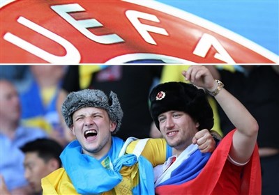  بازی‌های نمایندگان روسیه و اوکراین در زمین بی‌طرف برگزار می‌شود 