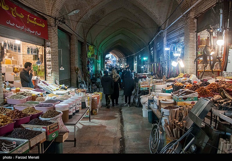 بازار , استانداری کرمانشاه , 