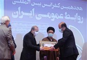 ایرانول مدال ملی روابط‌ عمومی سرآمد را از آن خود کرد