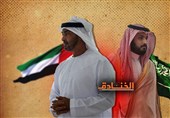 زمان همکاری برد-برد عربستان و امارات به پایان رسیده است