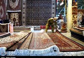 نمایشگاه سراسری فرش دستباف ایران و تابلو فرش در اراک به روایت تصویر