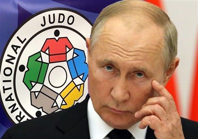 بایکوت پوتین توسط فدراسیون جهانی جودو