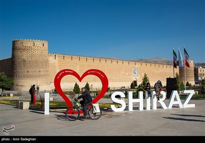 ارگ کریم خان زند شیراز