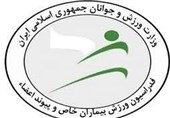 رئیس هیئت بیماران خاص و پیوند اعضا استان اصفهان ابقا شد