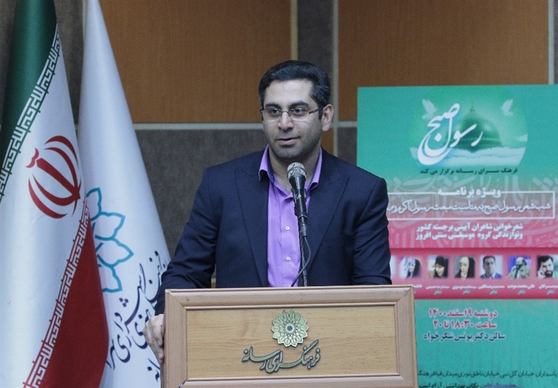 تمدید مهلت شرکت در کنگره ملی 11 هزار شهید اصناف