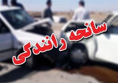  تصادفات در ایران سالانه ۱۷۰۰۰ کشته و ۴۴۰۰۰ معلول برجا می‌گذارد 