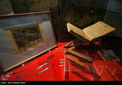 موزه شهر قزوین