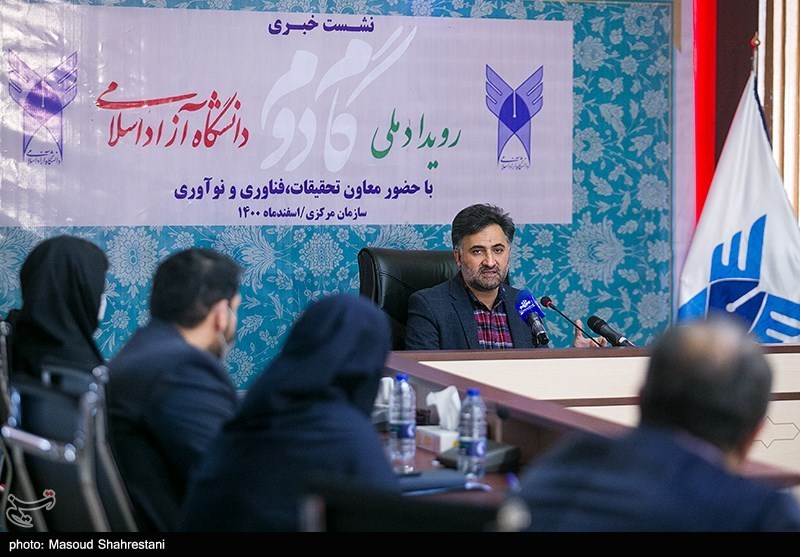 رصد و پایش محتواهای شناسنامه‌دار در رویداد ملی گام دوم دانشگاه آزاد اسلامی